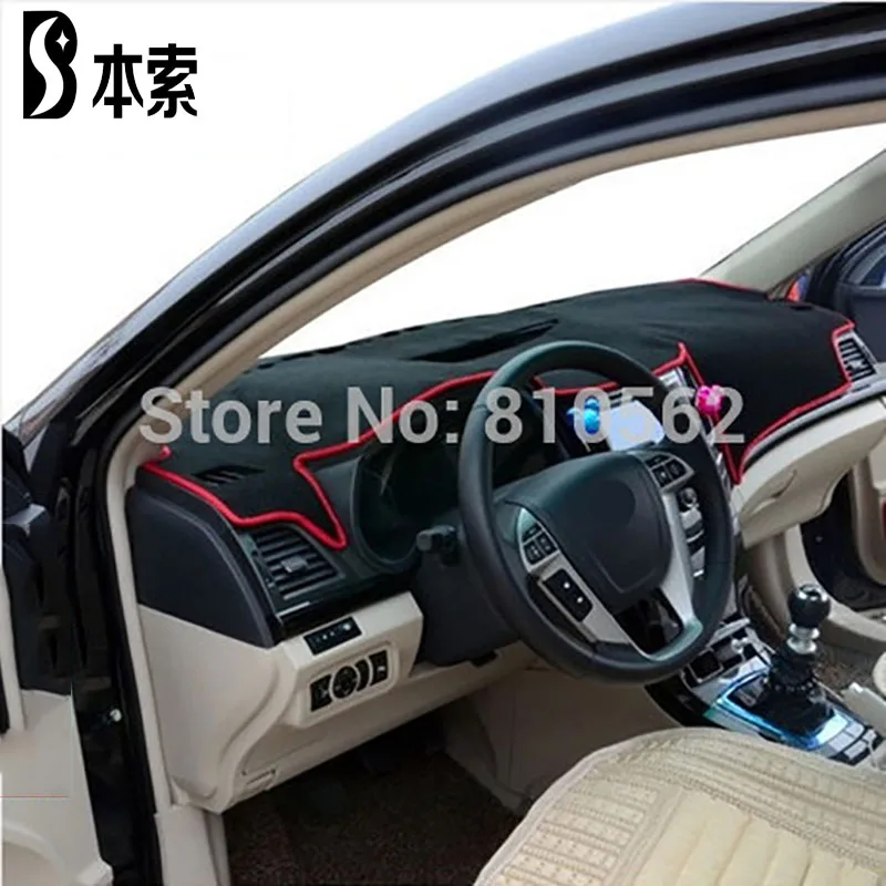 Автомобильный Стайлинг автомобильный коврик для приборной панели защитный