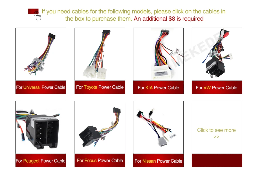 MEKEDE parts | Car Multimedia Player