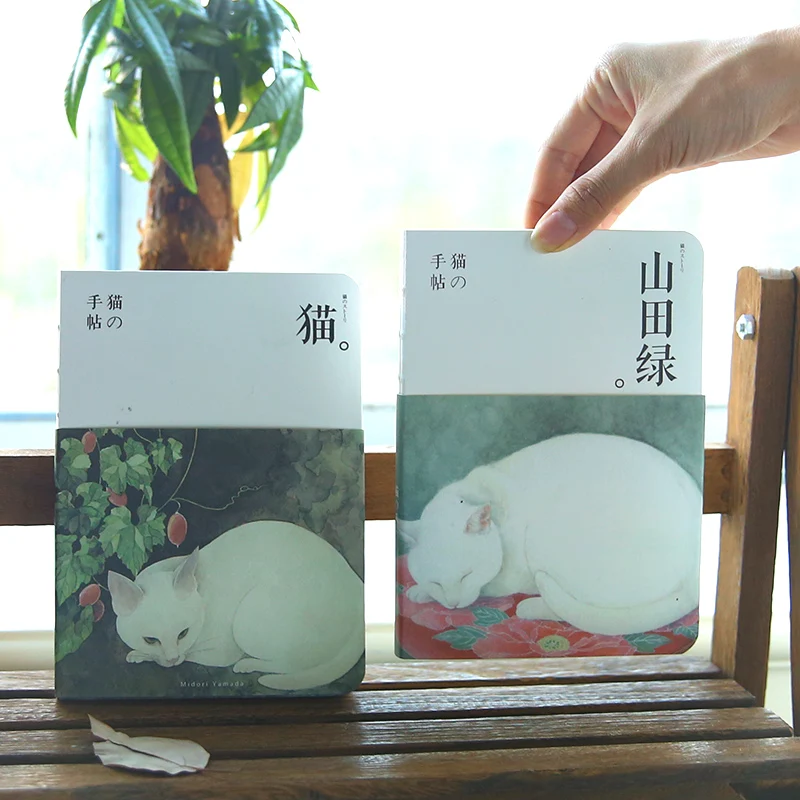 Творческий японский ручной книги чистая бумага Блокнот Студенческая Канцелярия