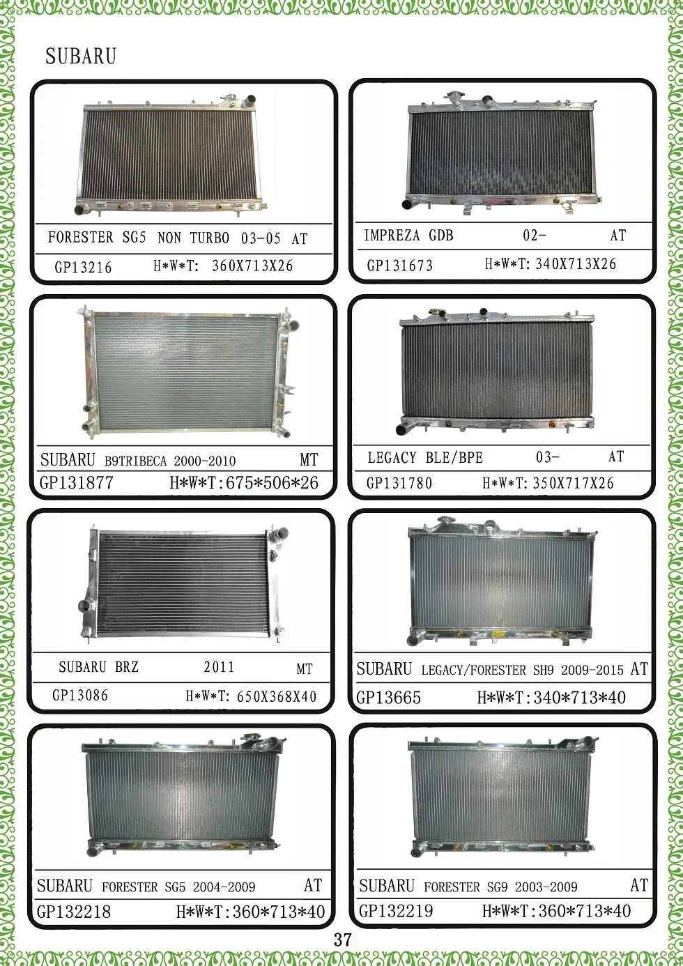 LEGACY/ IMPREZA GDA 00 03 /STI 02 07 / GDB 06 /BL5 9 05 09/GPE GH8 09 15 FORESTER SG5 SH5 12 SJ5 SJG 16|sti legacy|sti imprezagdb impreza |