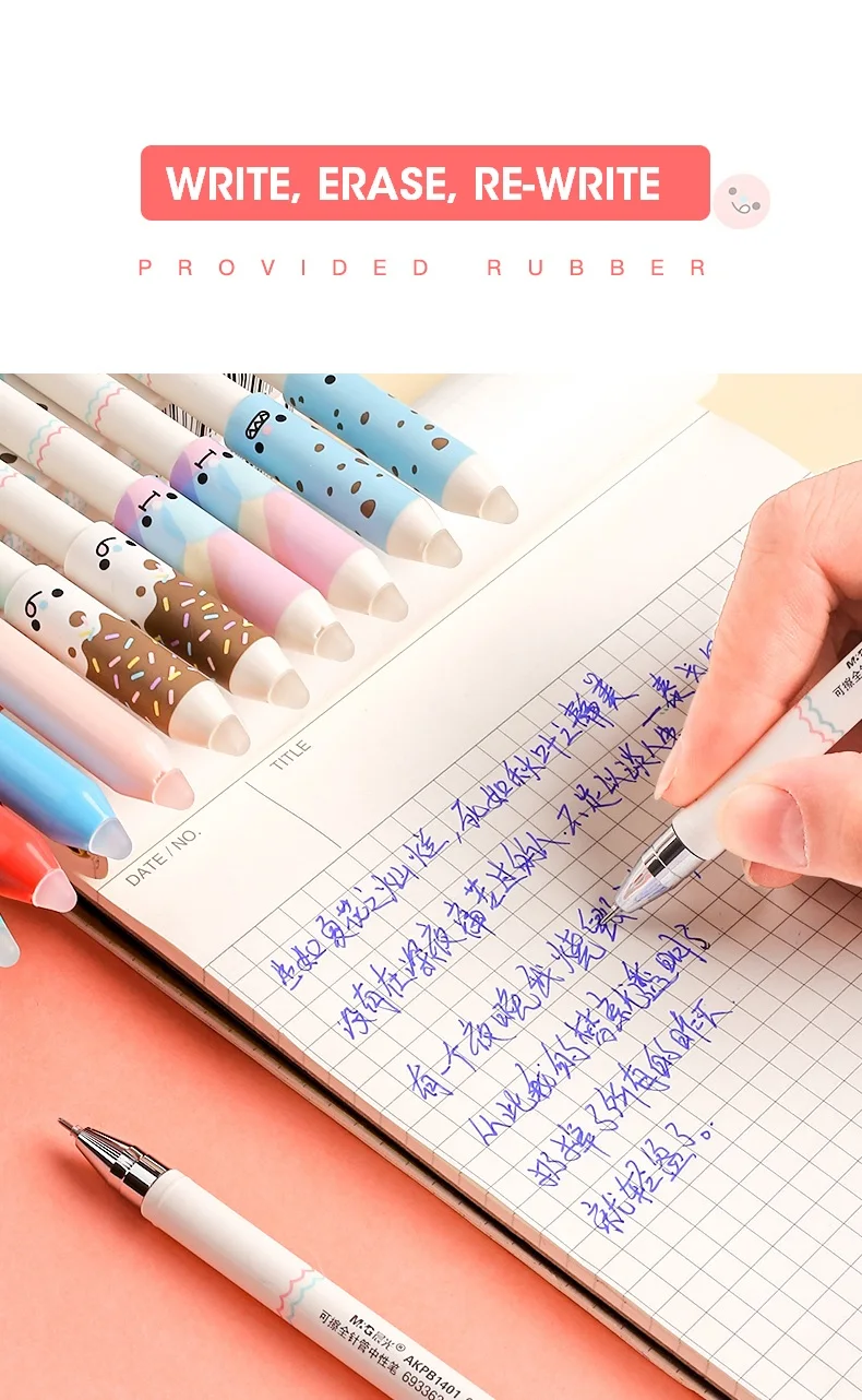 M& G, 12 шт./лот, милые стираемые ручки Kawaii, стирающиеся ручки с ластиком, гелевая чернильная ручка, 0,5 мм, стирается, Заправка для школы, черный, синий