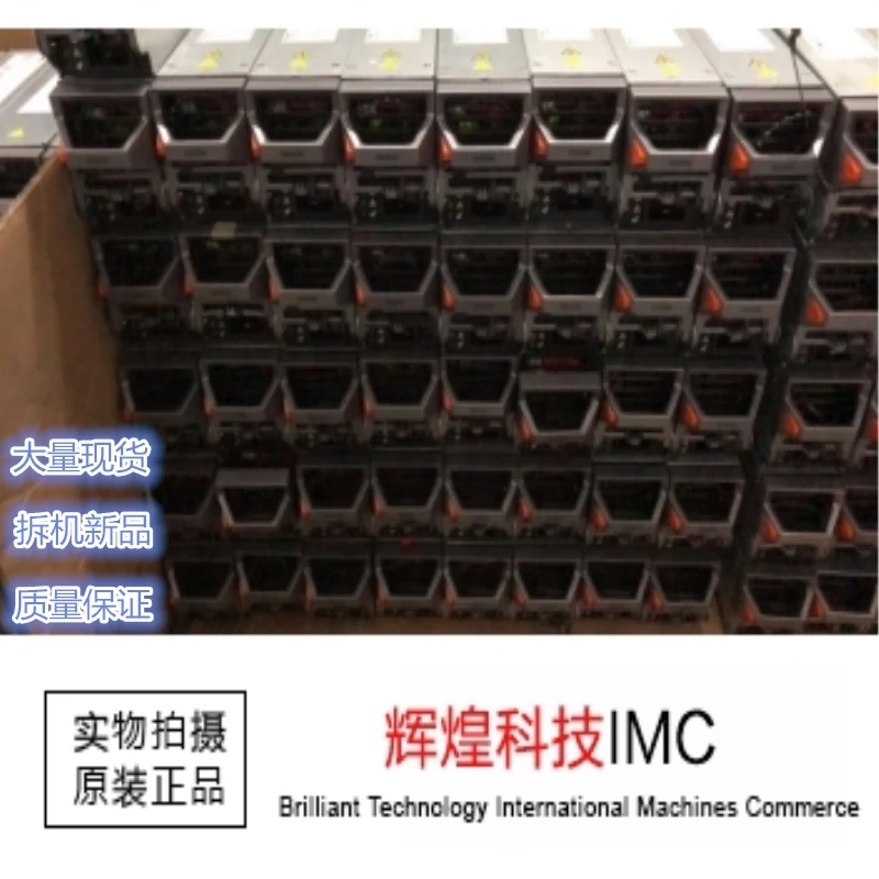 AVC DELL M1000E 3000W 0RR4YT E3000E-SO F3000E-S0 | Компьютеры и офис