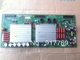 Wholesale - SUSTAIN FOR 50" PLASMA TV PN: 6870QZC004A 6870QZC004B 6870QZ |