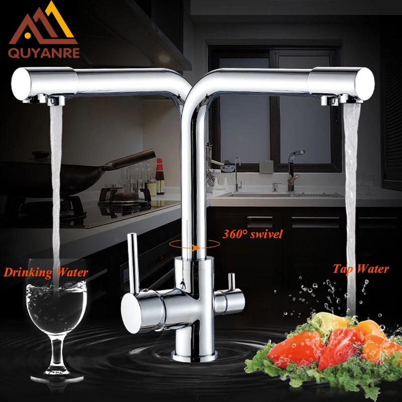 Кухонный смеситель с двойным носиком для очистки питьевой воды чистой