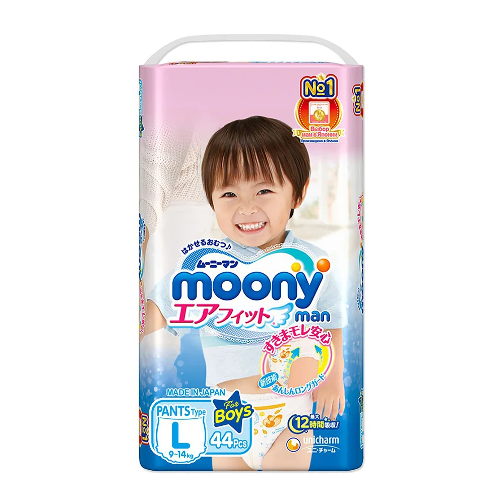 Megabox трусики д/мальчиков Moony L 88 шт  | Мать и ребенок