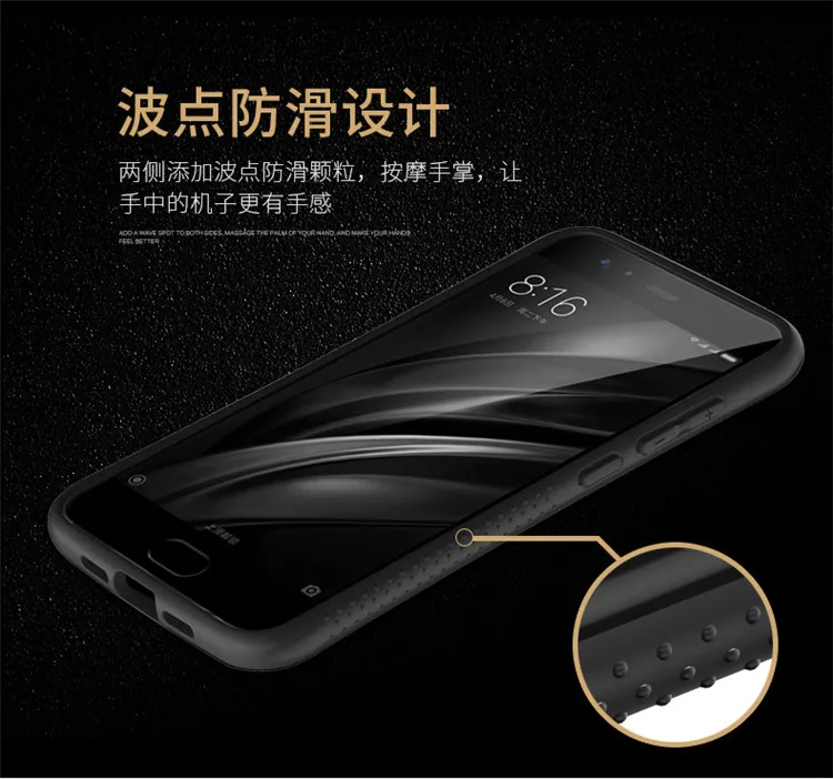 Чехол для Xiaomi Mi 6 ударопрочный ТПУ чехол антидетонационных силиконовый телефона +