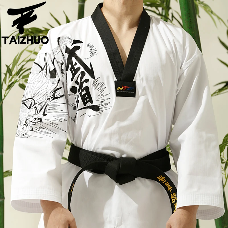Профессиональные Единоборства TKD Tae Kwon Do корейская форма мастера для тхэквондо с