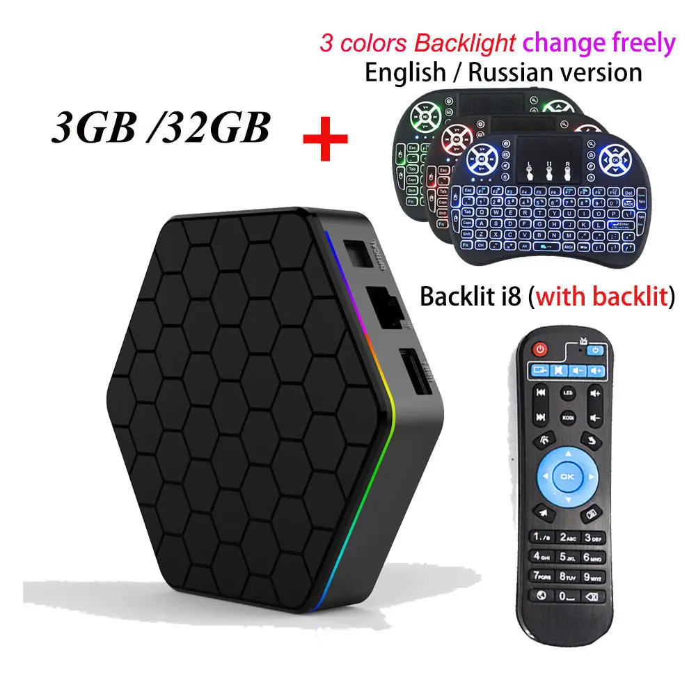 3G32G and backlit i8 T95Z плюс Смарт ТВ приставка 2 ГБ/16 ГБ 3 Гб/32 ГБ Amlogic S912 Восьмиядерный Android 7,1 ТВ приставка 2,4G/5 ГГц WiFi BT4.0 4K ТВ приставка - Цвет: 3G32G and backlit i8