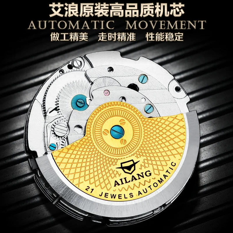 AILANG Роскошные брендовые полностью автоматические Tourbillon механические часы