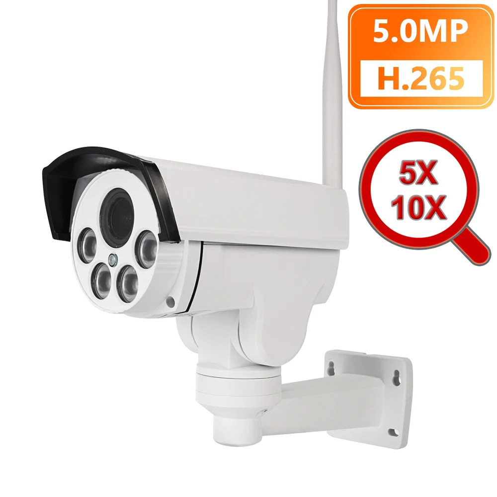 5 МП 2 5X 10X оптический зум Wi Fi IP камера PTZ Bullet наружная 1080P беспроводная ИК Ночная Onvif