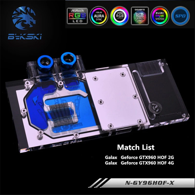 Bykski N-GY96HOF-X полный охват GPU водный блок для GALAX GTX960 HOF 2G 4G кулер видеокарты |