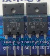 2SA1673 2SC4388 TO-3P | Обустройство дома