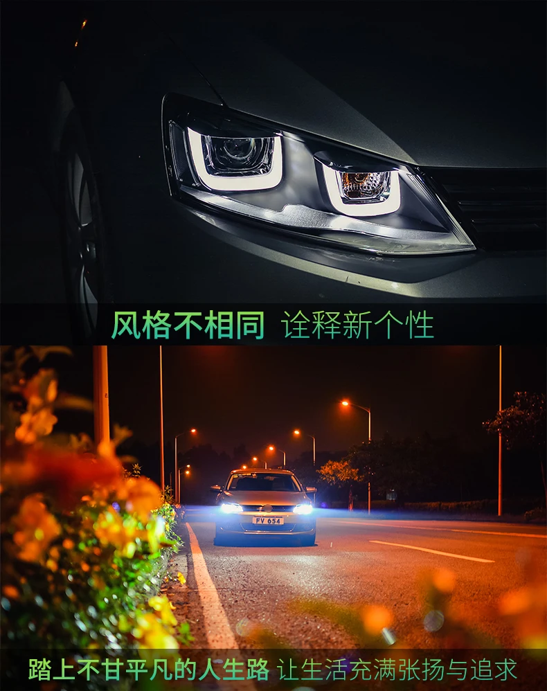 KOWELL автомобильный Стайлинг для VW Jetta фары 2011- Jetta MK6 светодиодный фары DRL Биксеноновые линзы Высокий Низкий луч парковка Туман лам