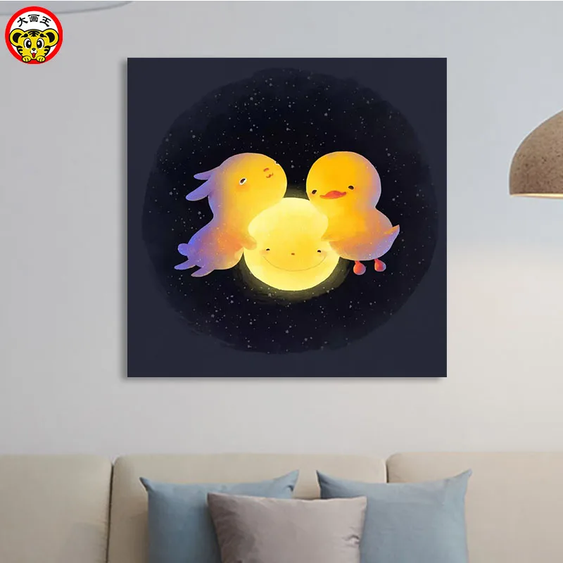 Poster baby room Canvas picture of living Nail ornament dragon ball Wall paintings Digital Painting Drawn by numbers | Дом и сад