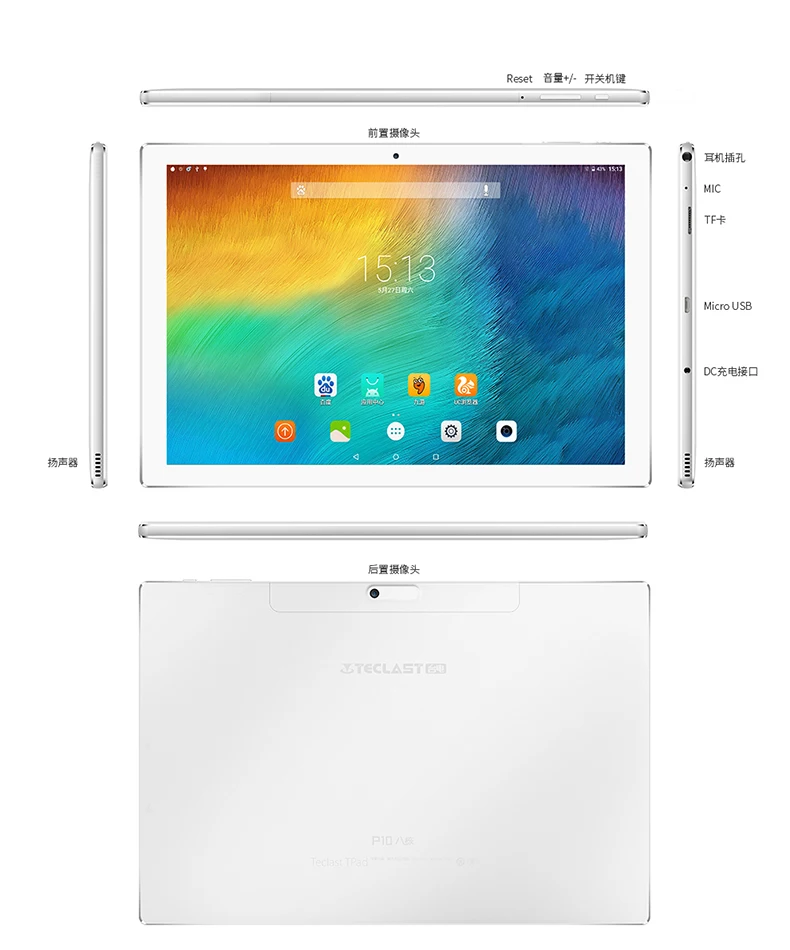 Для Teclast P10 Octa Core чехол Высокое качество подставка из искусственной кожи чехол для Teclast P10 Octa Core чехол 10,"+ Экран протектор подарки