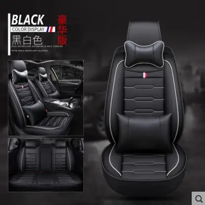 Новый роскошный кожаный универсальный чехол для автомобильных сидений toyota все