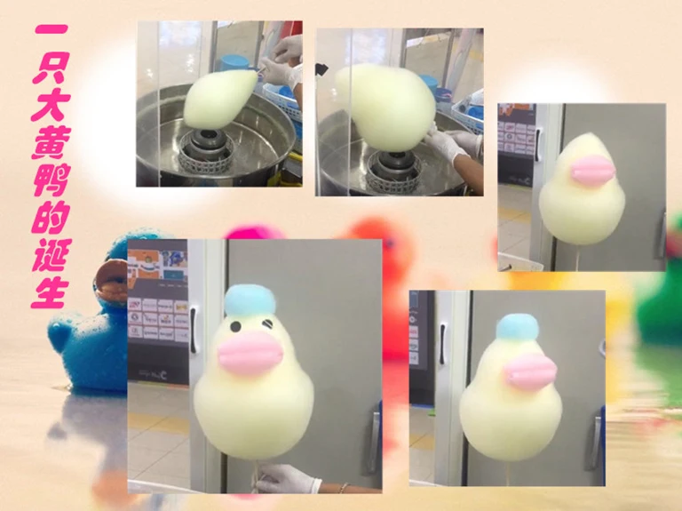 New style Animal modeling Cotton Candy Machine Fashionable Maker | Бытовая техника