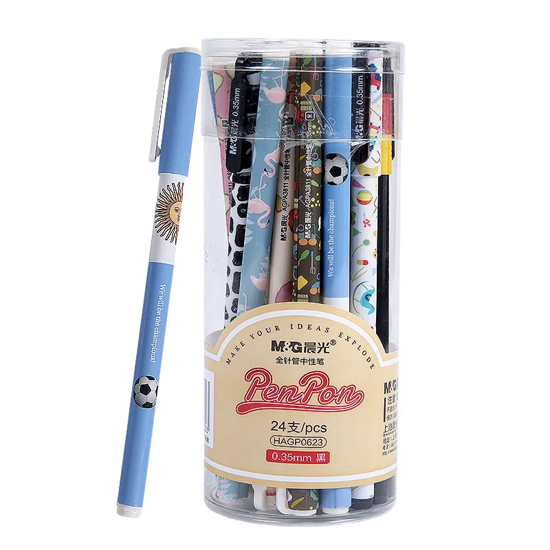 

M&G Creative cute students must 0.35mm neutral pen office pen
