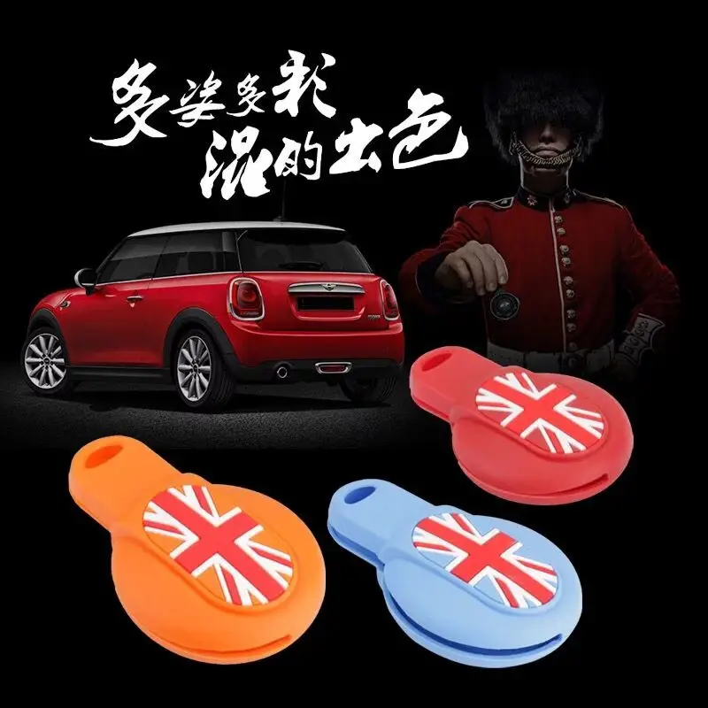 1 шт. резиновые держатели ключей для женщин и мужчин бумажник карт автомобильный