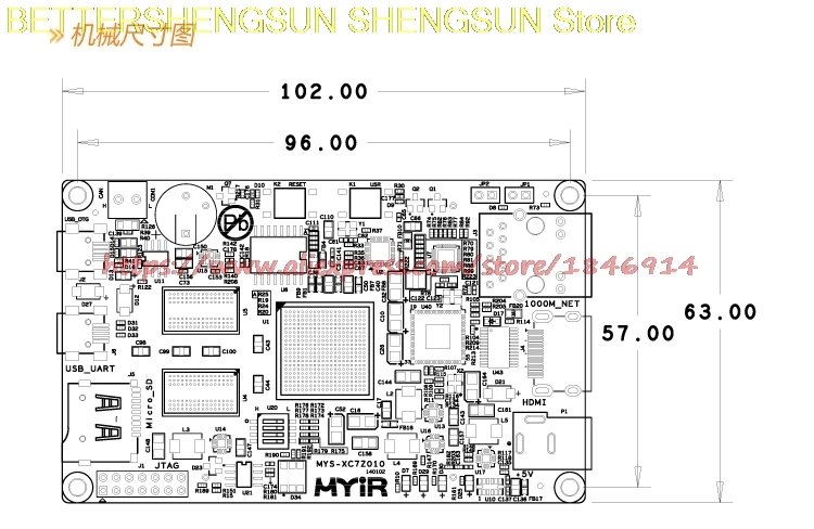 Макетная плата z-поворотная плата Xilinx Zynq-7000/7010/7020 XC7Z010 XC7Z020