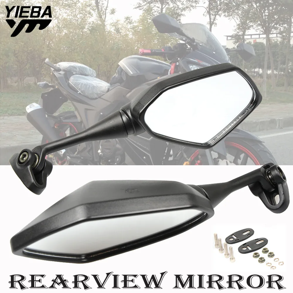 Зеркала заднего вида для мотоцикла Honda CBR600RR CBR 600 RR VFR800 2002 2003 2004 2005 2006 2007 HYOSUNG GT250R