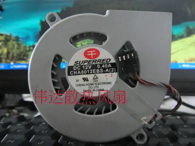 

SUPERRED CHA8015EBS-A 12V 0.40A Notebook fan