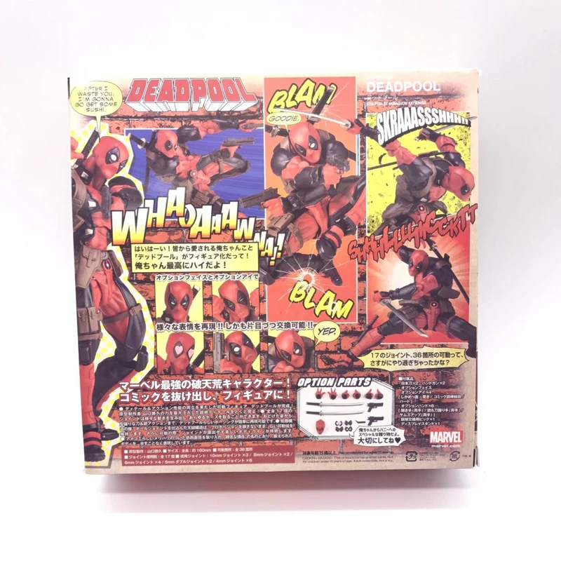 Marvel 15 см X MAN Дэдпул супер герой BJD фигурка модель игрушки|Игровые фигурки и