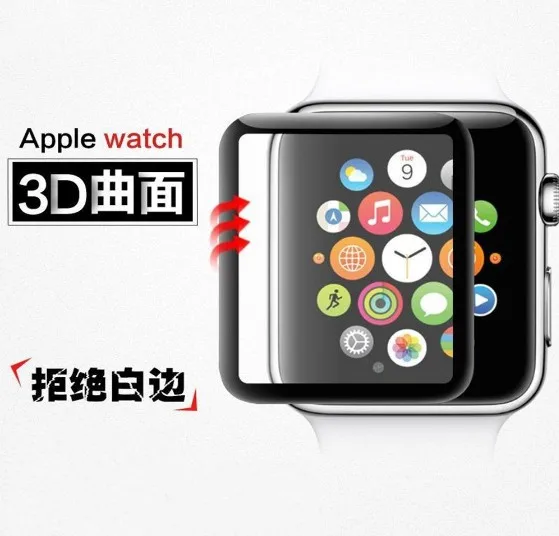 Пленка для часов apple Watch 4 5 44 мм 30 мм 3D стекло изогнутая поверхность анти-шок закаленное Полное Защитное стекло для iwatch 3/2/1