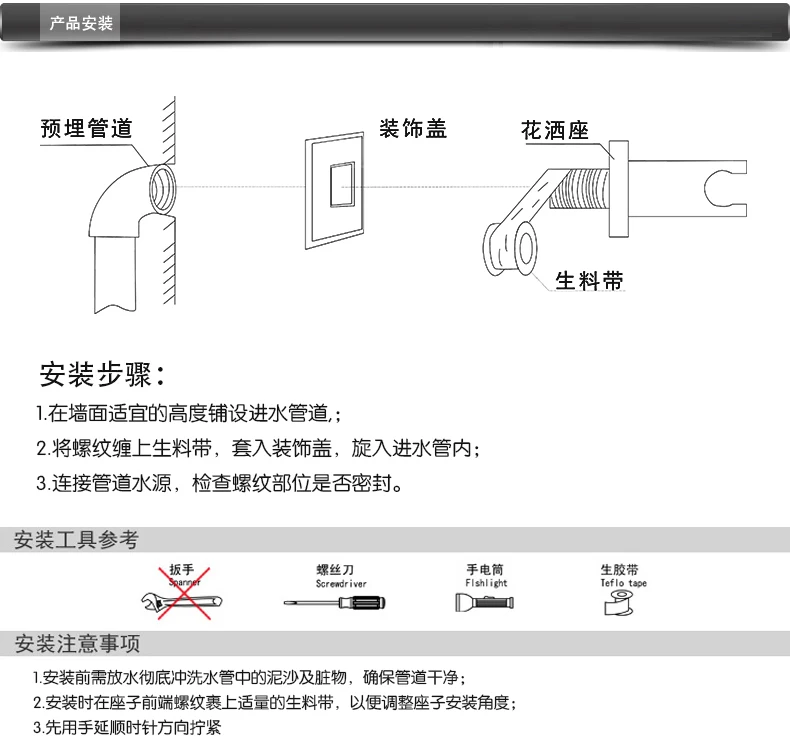 2015 распродажа ручной держатель для душевой головки соединитель смесителя