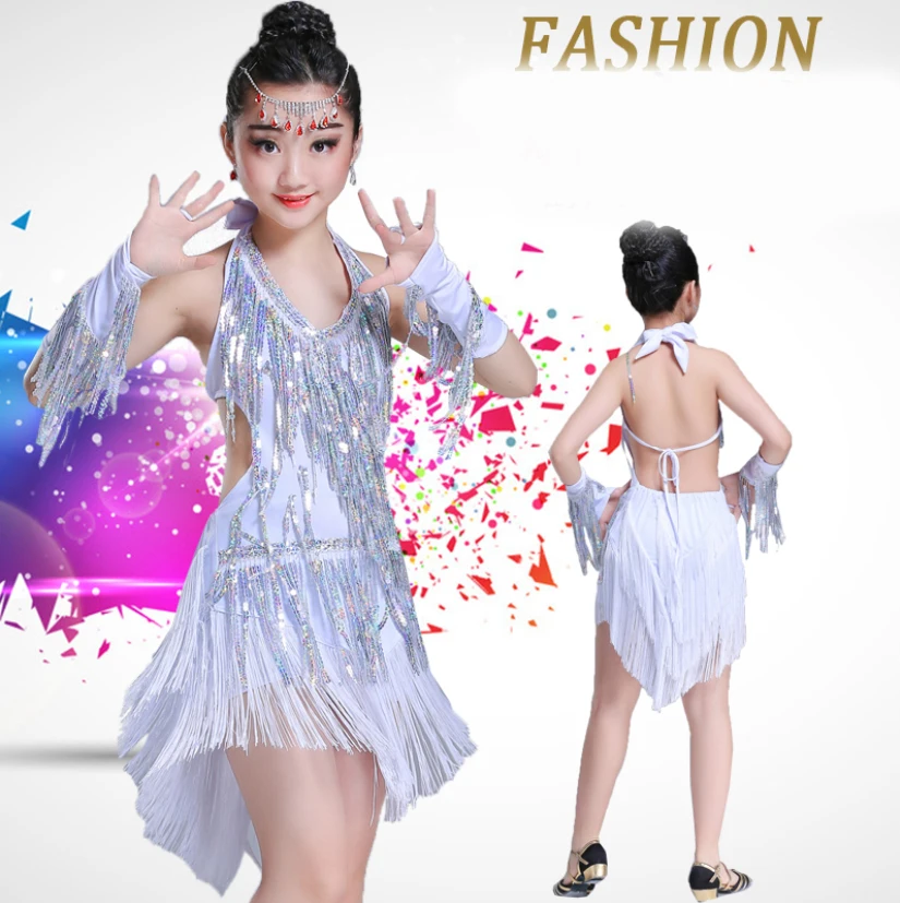 Детский костюм для латиноамериканских танцев выступлений и представлений танго