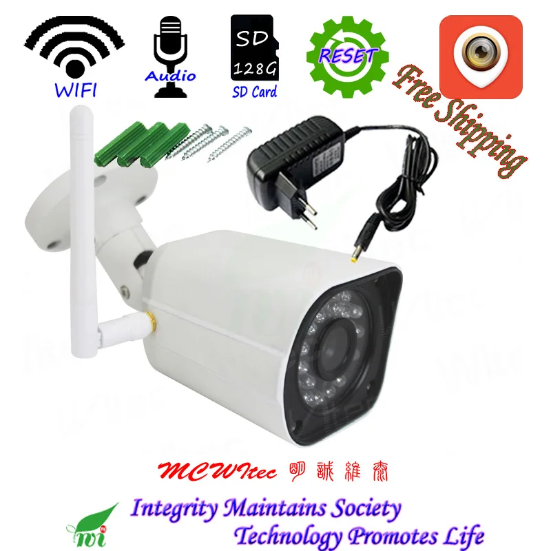 Жесткая металлическая IP камера ночного видения IR CCTV 128G SD карта RTSP для наружного сброса XM аудио wifi IPC 1080P 720P камера безопасности P2P сигнализация
