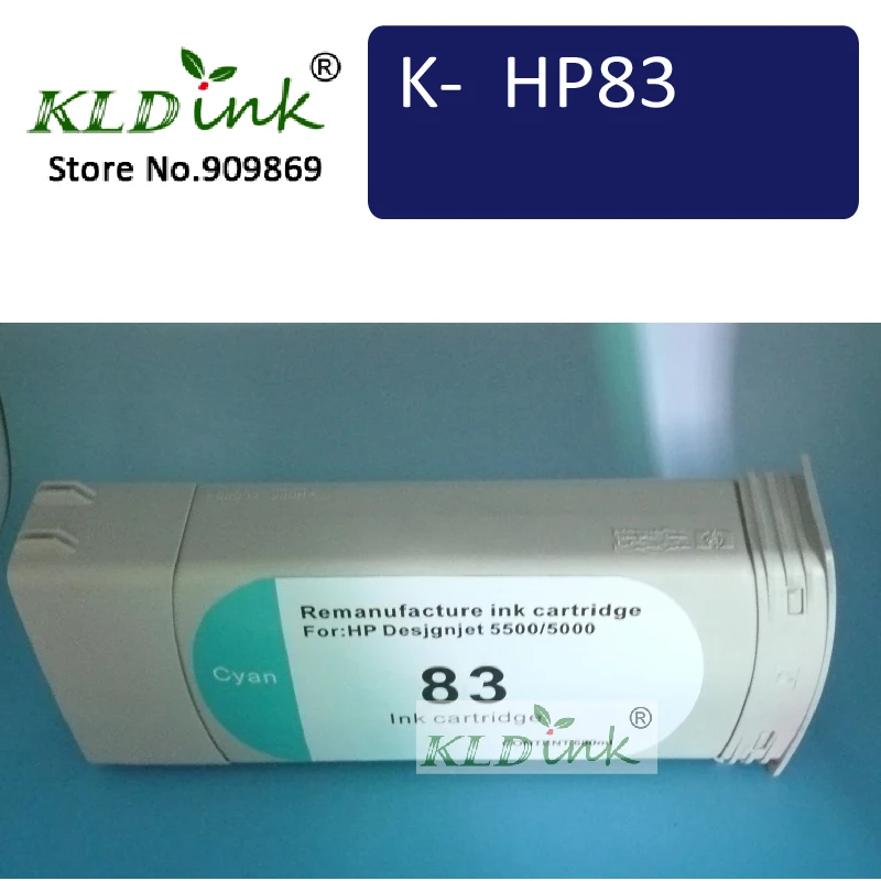 KLDINK - HP83 C4941A голубой УФ повторно изготовленный струйный картридж | Компьютеры и