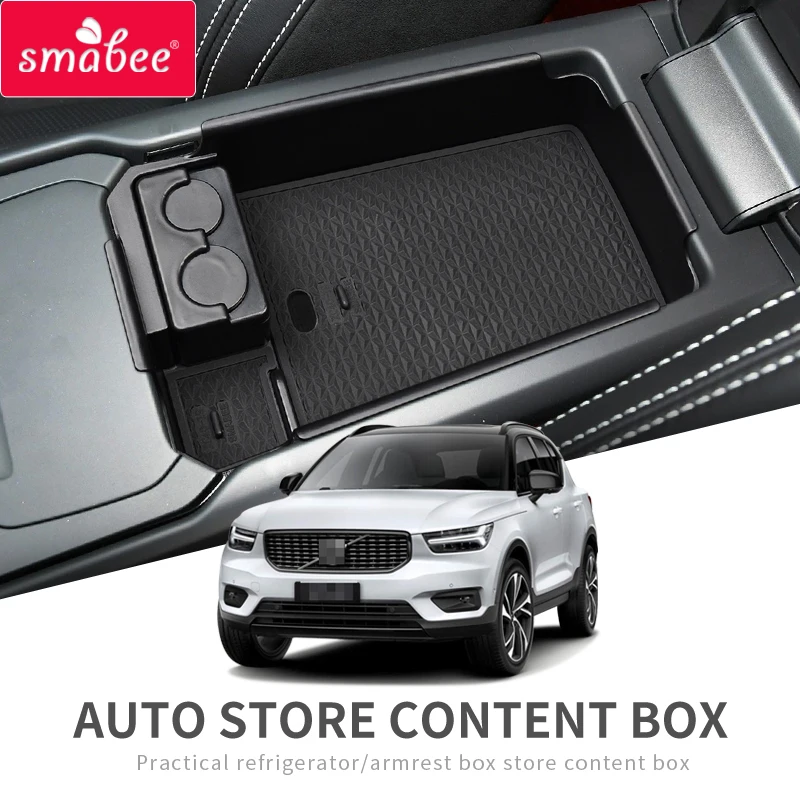 Smabee автомобильный центральный подлокотник коробка для Volvo XC40 2019 интерьерные