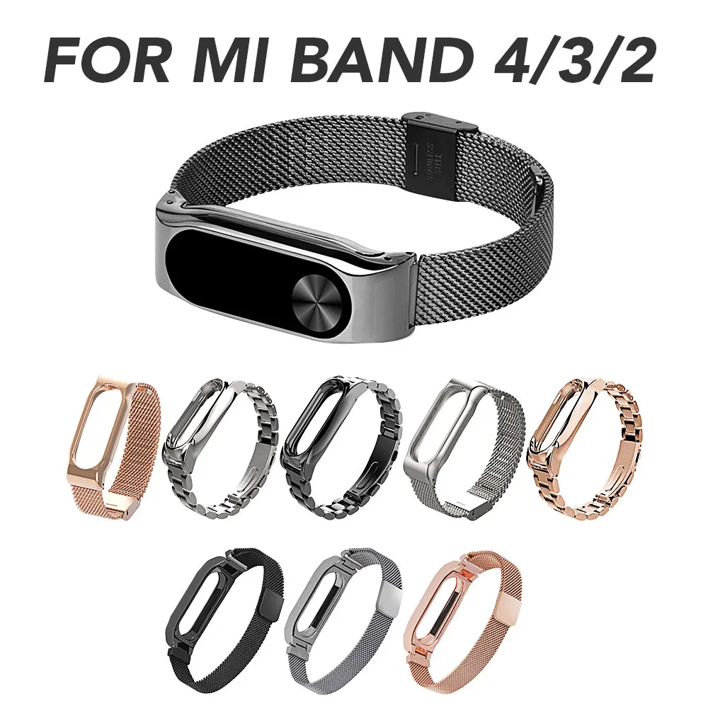 Браслет Mi Band 4/3 с металлической рамкой браслет из нержавеющей стали сменные