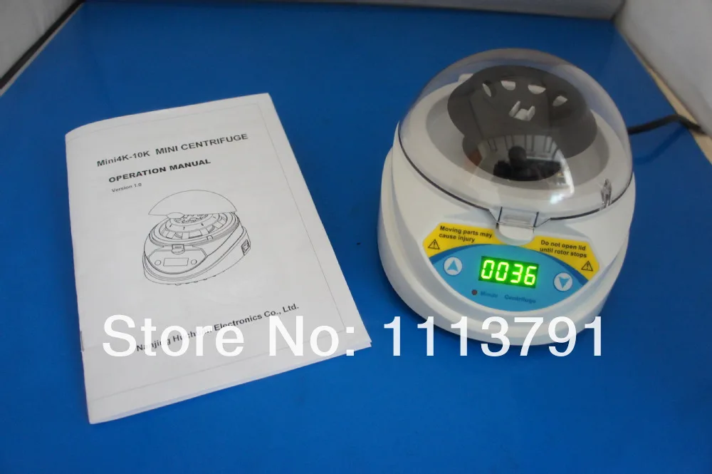 Новая мини Центрифуга Mini 6K 6000 об/мин 3000 г|centrifugal fan|mini bluetooth key boardcentrifuge china |