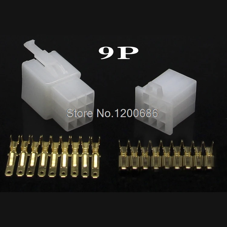 2 8 мм 9 контактов автомобильный мотоцикл электровелосипед проводной разъем