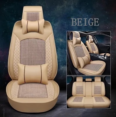 Лучшее качество и бесплатная доставка! Полный комплект чехлов на автомобильные