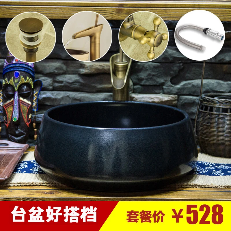 

Jing Yan Jingdezhen