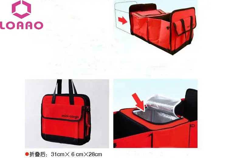 LOAAO новый автомобильный органайзер для хранения складная сумка холодильник льда