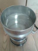 110V  220V SS Dia 20cm 10-200 Mesh Particle Powder Vibration Screen Shaker Vibrating Sieve Machine