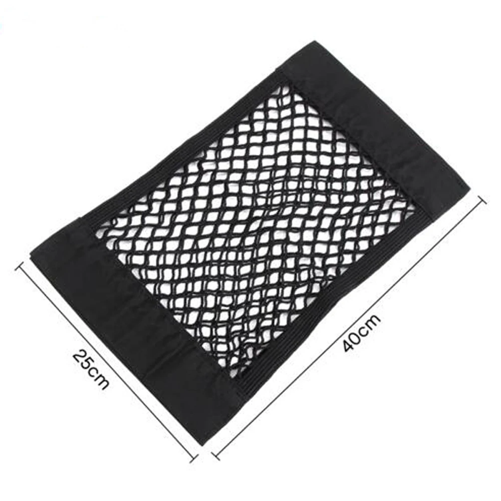 Багажник автомобиля нейлоновая веревочная сетка/багажная сетка с подложкой для