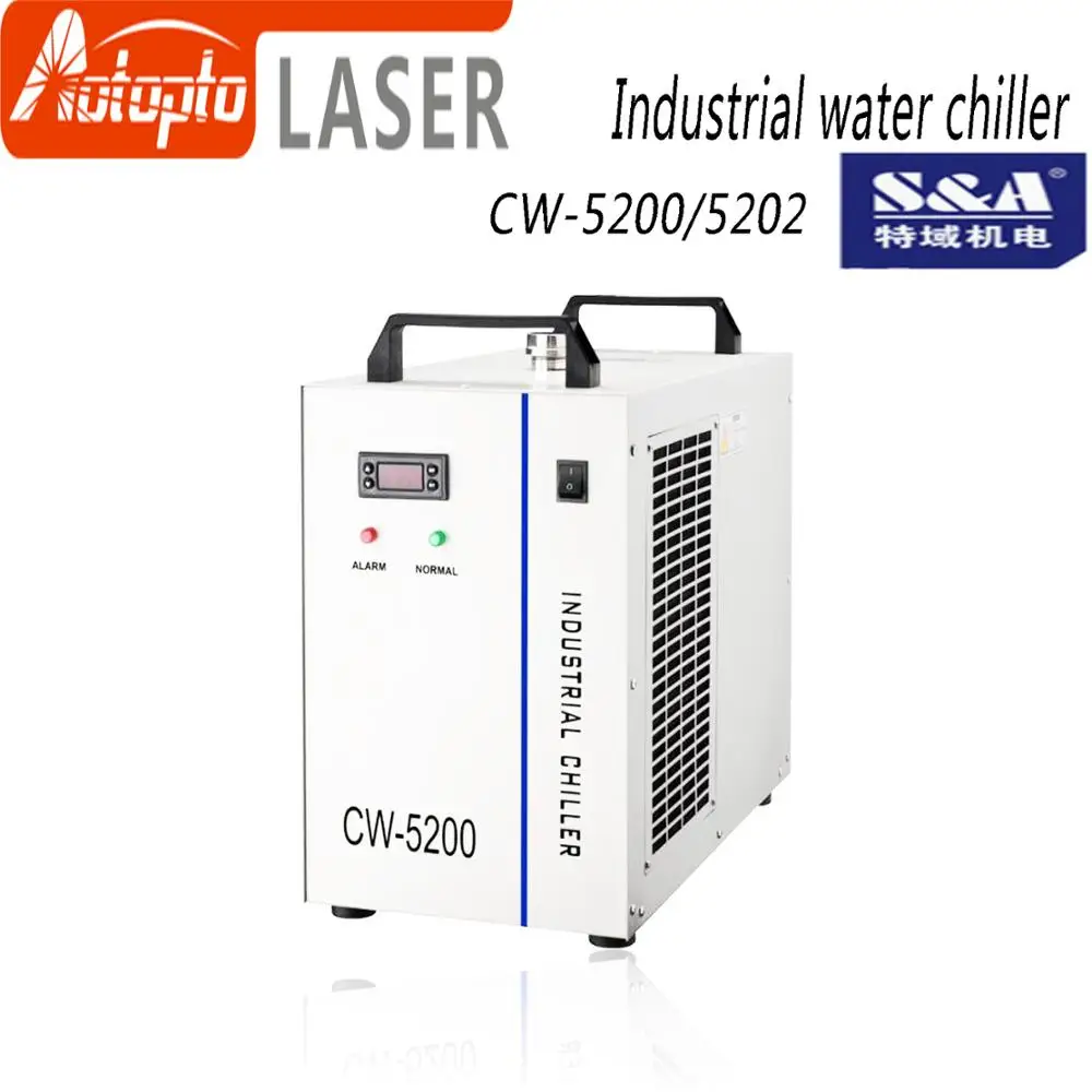 Промышленный воздушный охладитель воды S & A CW5200, CW5202, охлаждающий аппарат для лазерной гравировки на углекислом газе, 150 Вт, лазерная трубка
