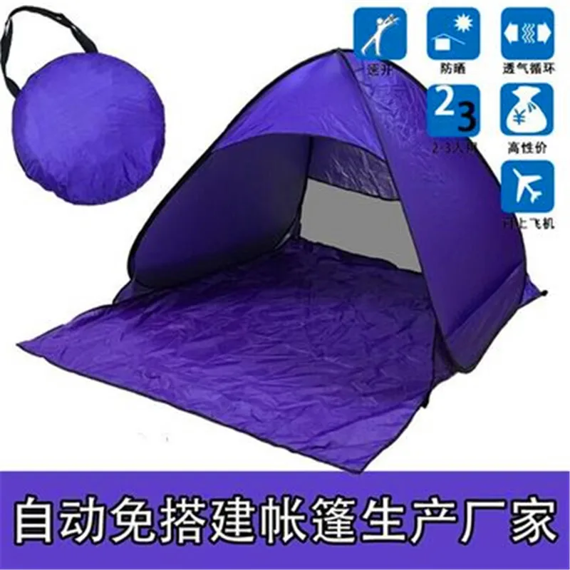 

1Pcs165x150x110cm Fashion UV Protection fully automatic sun shade quick open tent camping picnic outside beach shade tents