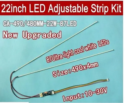490mm Adjustable Brightness LED Backlight Strip Kit,Update 22inch CCFL LCD Wide screen Panel monitor to LED bakclight
