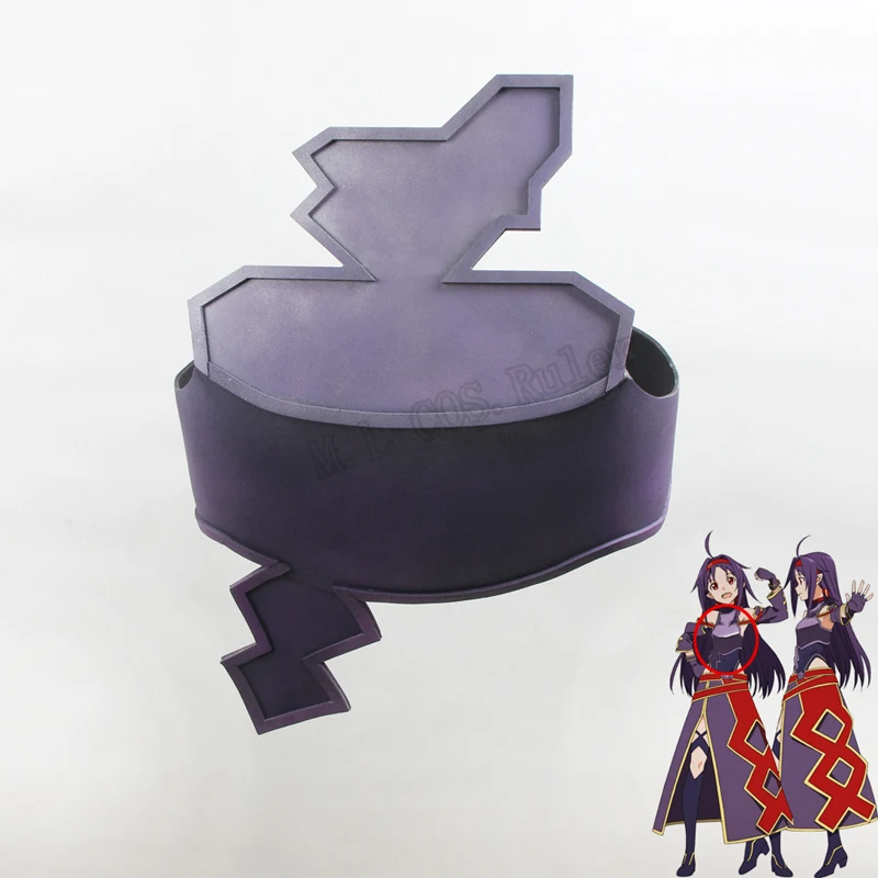 Новый Меч онлайн 2 матери розари Юки нагрудник косплей реквизит | Тематическая