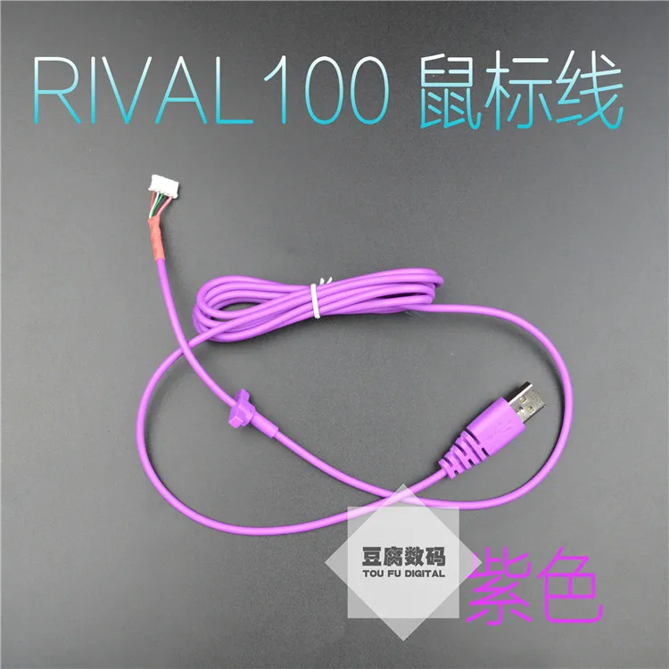 1 . steelseries rival100 4