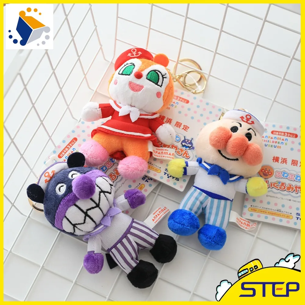 2016 Бесплатная доставка Горячая Распродажа Красочные матросские куклы брелок