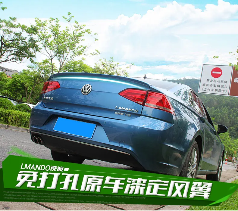 Задний ABS спойлер подходит для Volkswagen Lamando 15 17|wings|wing wingwing spoiler |