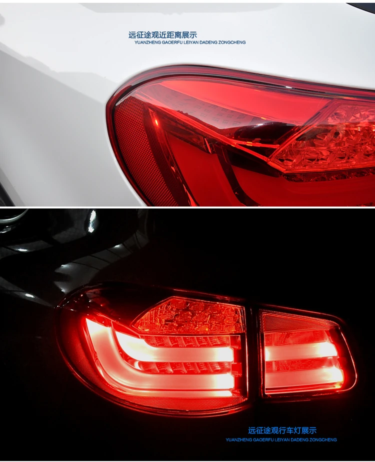 Автомобильный Стайлинг для Volkswagen Tiguan задних сигнальных огней, 2010- VW Tiguan светодиодный задний фонарь светодиодный DRL+ тормоз+ Парк+ сигнал светодиодный свет