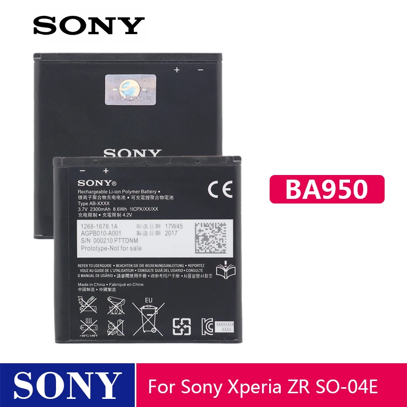 Оригинальный аккумулятор для телефона Sony BA950 Для SONY Xperia ZR SO 04E M36h C5502 C5503 AB 0300 2300 mAh